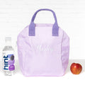 Personalized Kids Lunch Box - Solid Colors